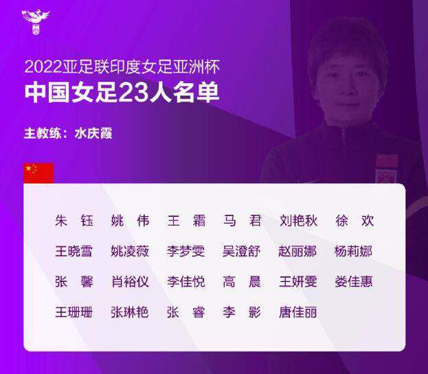 阿隆索说：“（关于未来）这取决于你是被迫接受别人帮你做的决定，还是你想自己说了算。